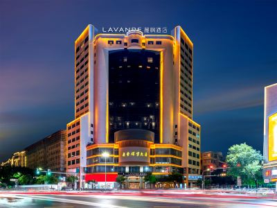 Lavande Hotel (Jieyang Rongcheng Branch)