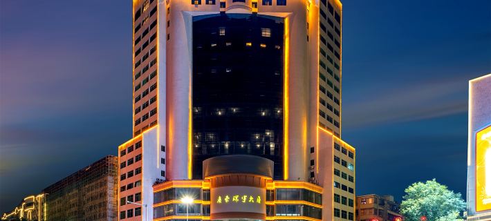 Lavande Hotel (Jieyang Rongcheng Branch) Hotels in Jieyang