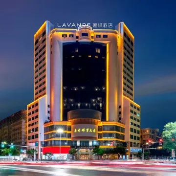 Lavande Hotel (Jieyang Rongcheng Branch)