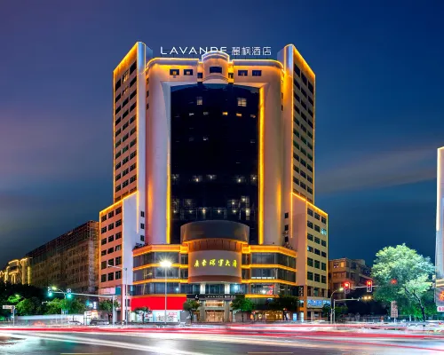Lavande Hotel (Jieyang Rongcheng Branch) Hotels in Jieyang