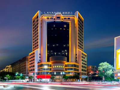 Lavande Hotel (Jieyang Rongcheng store) Hotels near Jieyang Tower