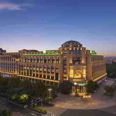 홀리데이 인 퉁샹 바이 IHG Hotel Exterior