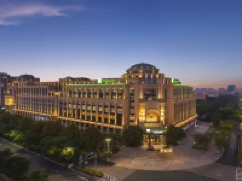 Holiday Inn TONGXIANG by IHG Các khách sạn gần Tongxiang Stadium