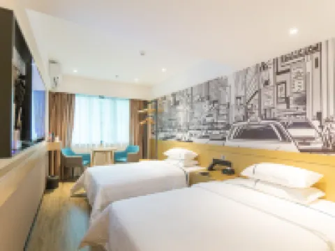 City Comfort Inn Hotel Wuzhou Wangfu Hotel a Cangwu