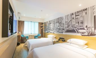 City Comfort Inn Hotel Wuzhou Wangfu