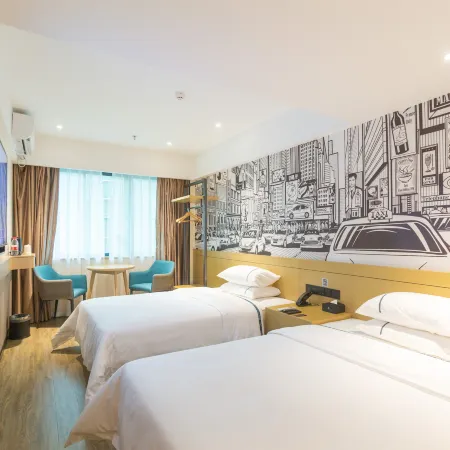 City Comfort Inn Hotel Wuzhou Wangfu