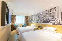 City Comfort Inn Hotel Wuzhou Wangfu