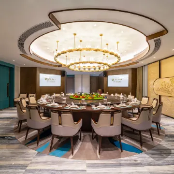 Zijin Hotel Xiamen Отели в г. Сямэнь
