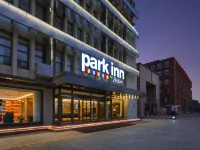 Park Inn by Radisson Hotel (DeBai Plaza Branch, Yucheng High tech Zone) - parking