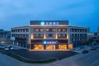 HanTing Hotel (Haicheng Xiliu Yiwu International Clothing City) Hotel di Anshan