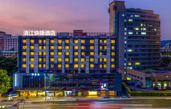 Qingjiang Express Hotel