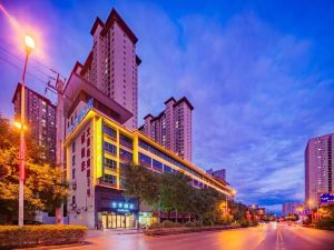 Ji Hotel (Xi 'an Longshou Wenjing Road)