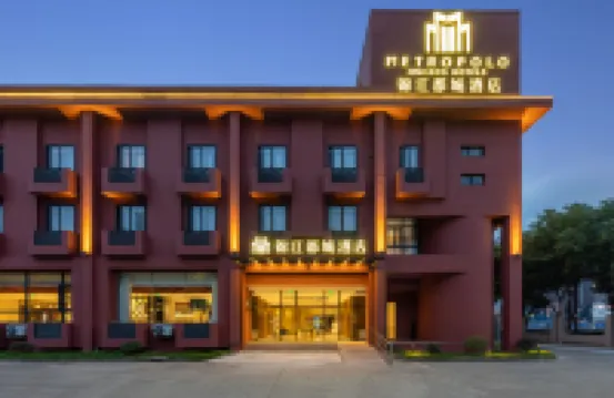 Jinjiang Metropolo Hotel (Ningbo Yinzhou impression city ) Hotels near Yinzhou District