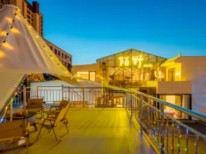 Floral Hotel·Moye Moonlight Hot Spring Hotel