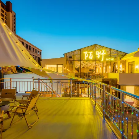 Floral Hotel·Moye Moonlight Hot Spring Hotel