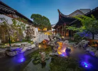 Gongwang horse House Art Hotel Hotel in zona Yushan Scenic Area