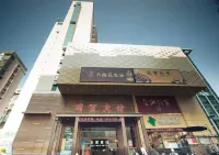 Guomao Hotel