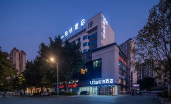 Urba Hotel (Liuzhou City Wanda Kilnyu Ancient Town)