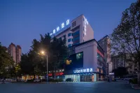 Urba Hotel (Liuzhou City Wanda Kilnyu Ancient Town) Hotels in Liuzhou
