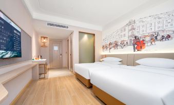 Vienna 3 Best Hotel (Lianjiang Qingping)