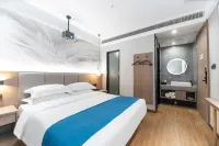 Chuxing Xinxuan Hotel (Jingmen Railway Station)