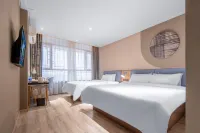 Homeinn.NEO（YiXianYanDuGuChengDian） Hotels in Yi County