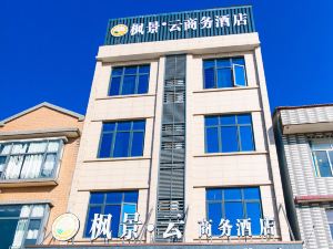 Fengjing Yun Business Hotel