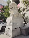 Zhongyin Hotel - parkir