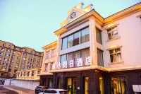 Xinda Holiday Hotel Hotels near Huma Estuary Scenic Area