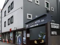 仁川Ekonomy飯店 富平区厅附近的飯店