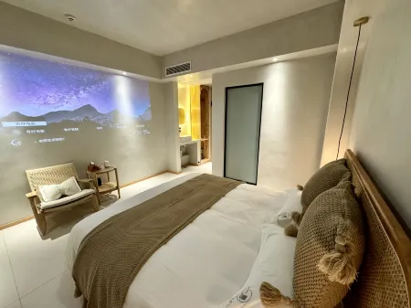 1 Hao · Meishu (Hengdian Film City Dream Valley) Отели рядом с достопримечательностью «New Garden of Eternal Spring (Summer Garden)»