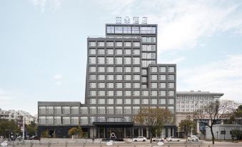 Atour Hotel Quzhou Railway Station Wanda Plaza