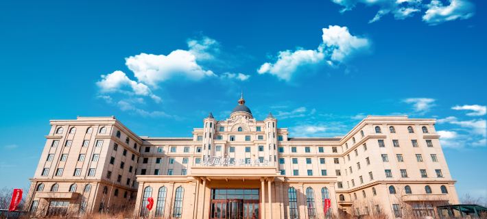 Harbin Meilidao Hot Spring Resort Hotel Hotels in Harbin