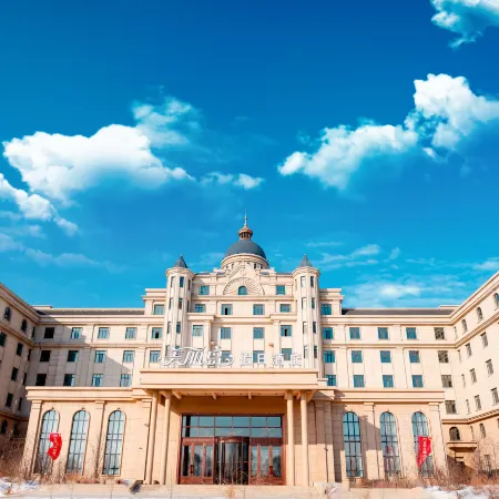 Harbin Meilidao Hot Spring Resort Hotel