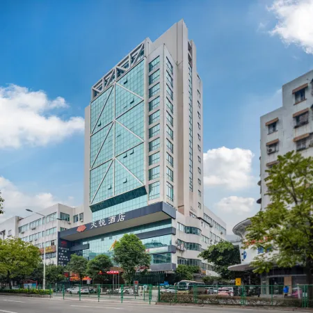 Jiangmen Tianyue Hotel (Xinhui Century Commercial Street Gangzhou Plaza)