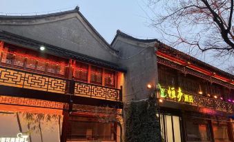 Yangzhou Hengxuan Hotel (Geyuan Dongguan Street)
