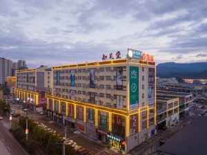 CCINN(Lichuan railway station Jimeijia)