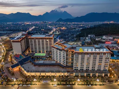 Caizu Holiday Hotel Lijiang Yulong （Railway Station） Hotels near Lijiang Railway Station