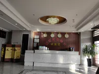 Juyuan Business Hotel Hotels in Horinger