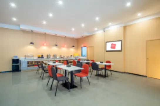 尚客優飯店（晉中祁縣火車站店）