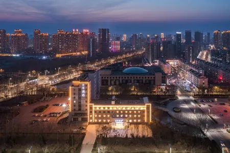 JI Hotel (Dezhou City Government) Отели в г. Дечжоу