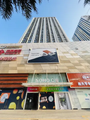 Huayu Sleep Boutique Hotel (Putian Wanda Plaza)