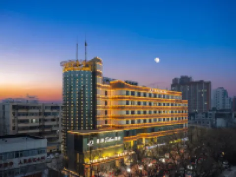 XANA Deluxe Hotel (Zhengzhou Bodou Xinxiang Wenmiao Subway Station) Hotels near Zhengzhou Huimin Middle School Education Group (Chengbei Road)