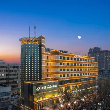 XANA Deluxe Hotel (Zhengzhou Bodou Xinxiang Wenmiao Subway Station)