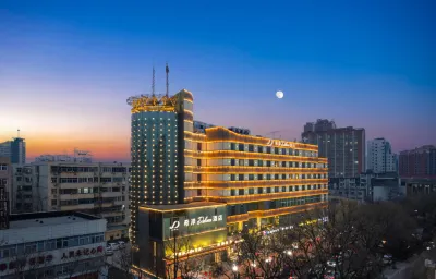 XANA Deluxe Hotel (Zhengzhou Shangdu Site Museum Wenmiao Subway Station) Hotel in zona Lingxing Gate