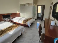 Huma Happy Home Express Hotel