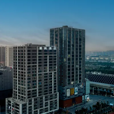 麗楓酒店（武漢龍湖天街光霞地鐵站店） 鄰近马湖的酒店