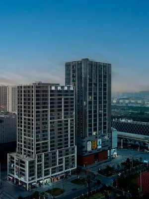 LAVANDEHotel (Wuhan Longhu Tianjie Guangxia Subway Station Branch) Hotels in der Nähe von Hubei University of Chinese Medicine & Hubei Zhongyan Industry Company Medicinal Botanical Research Laboratory