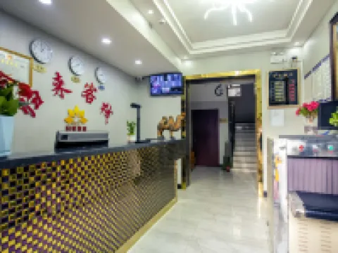 Return Inn (Kashgar Ancient City Branch) Hoteles en Kashgar