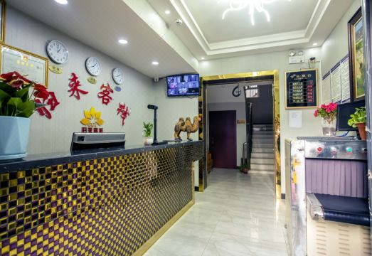 Return Inn 객실 내부